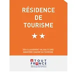 Apartamento Moulin#1-yellow'appart - Futuroscope-jardin & Parking